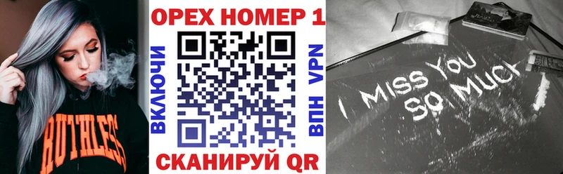 Cocaine Перу  купить   Нахабино 