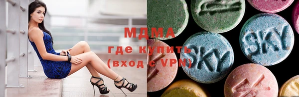 соль курить ск Белокуриха