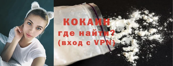 марки nbome Белоозёрский