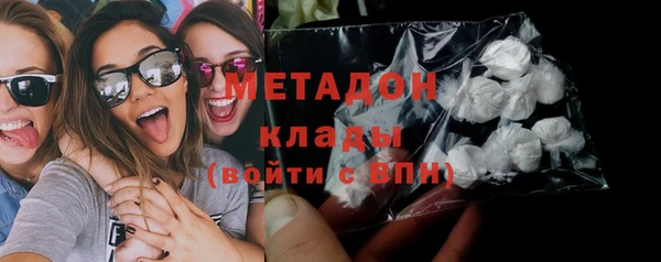 марки nbome Белоозёрский