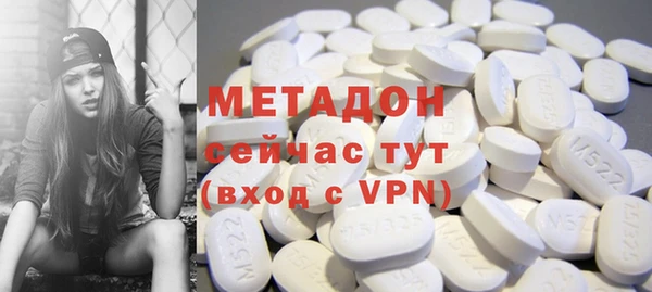 твердый Балабаново