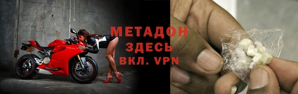 героин Баксан