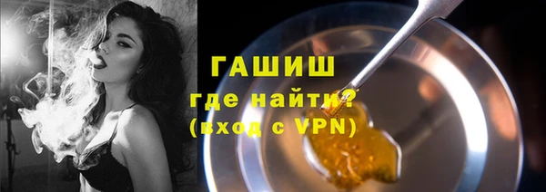 марки nbome Белоозёрский