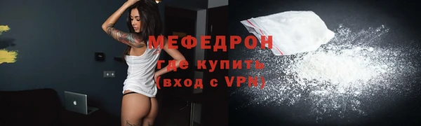 гидропоника Гусиноозёрск