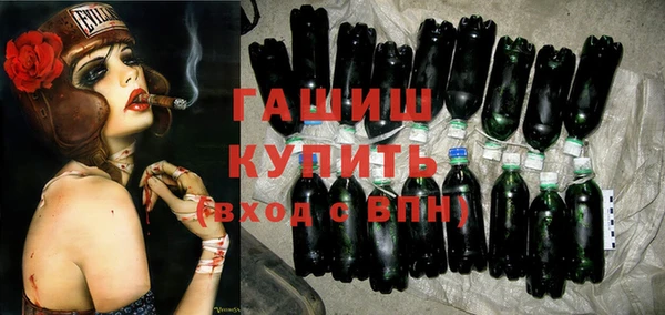 марки nbome Белоозёрский
