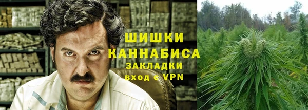 марки nbome Белоозёрский