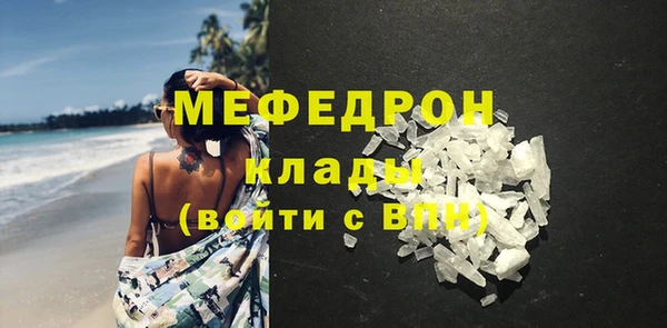 марки nbome Белоозёрский