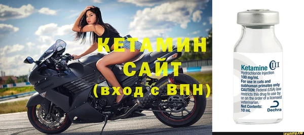 марки nbome Белоозёрский