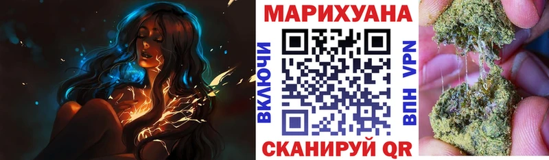 Бошки марихуана тримм  Нахабино 
